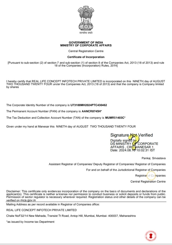 Real Life Concept Infotech Pvt Ltd